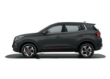 Chery Tiggo 4 Pro Action